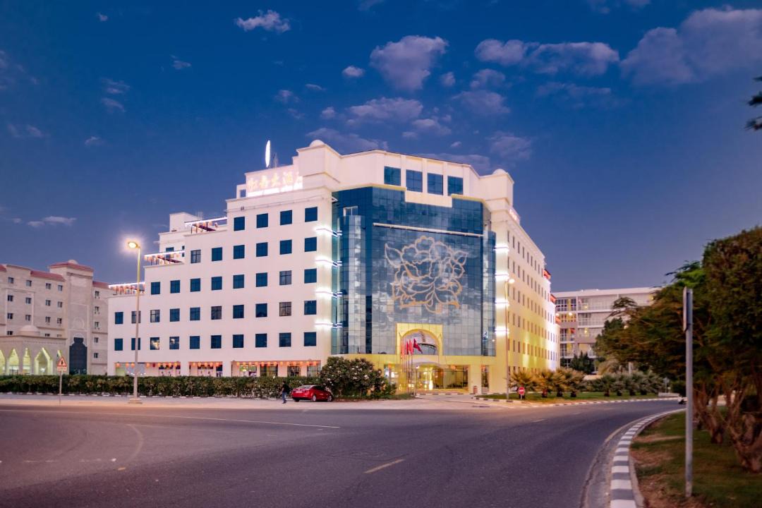 Photo of Buildings in Dubai Investment Park
