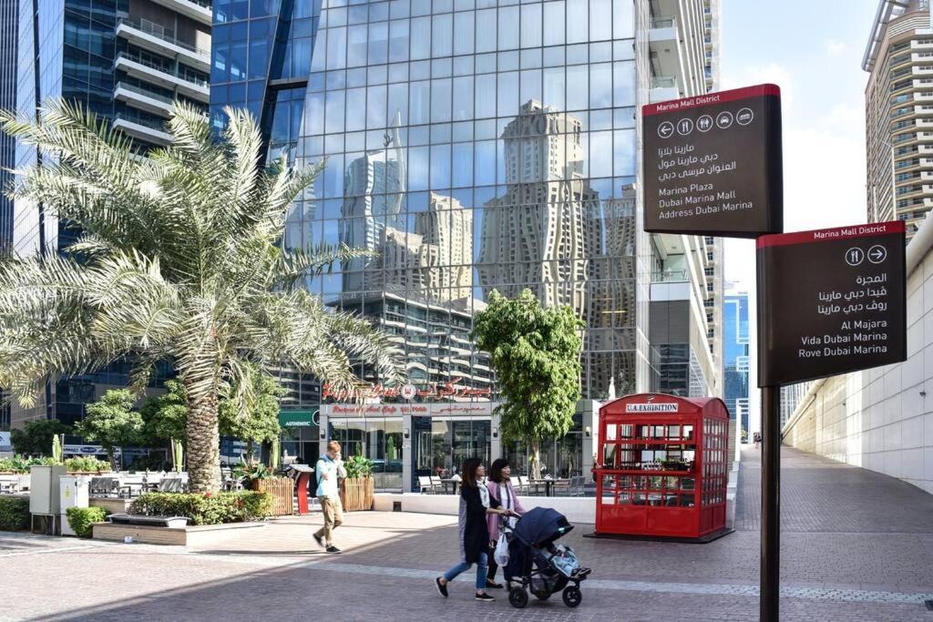 Photo of Others in Dubai Marina