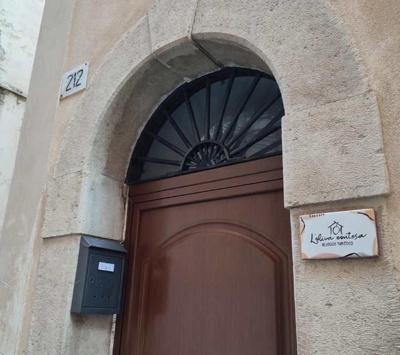 Photo of Others in Gaeta