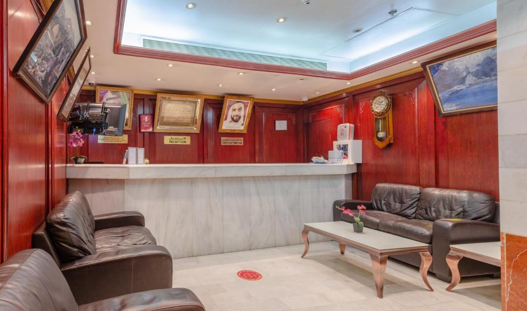Photo of Bathroom in Al Sabkha