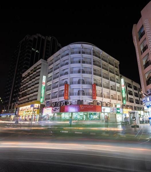 Photo of Buildings in Al Sabkha