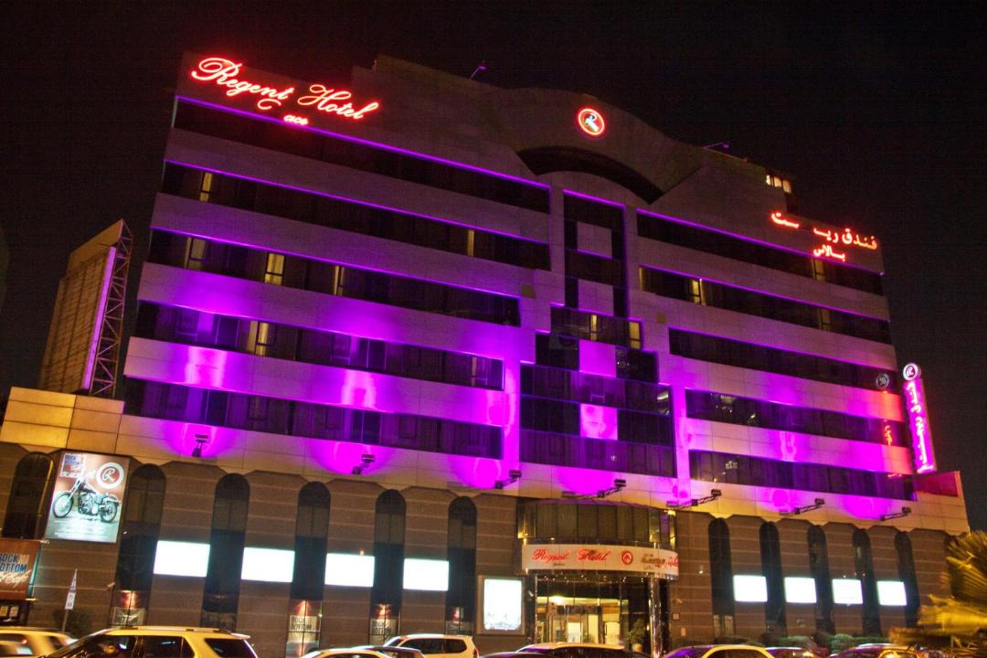 Photo of Others in Bur Dubai