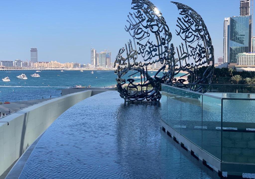 Photo of Others in Dubai Marina