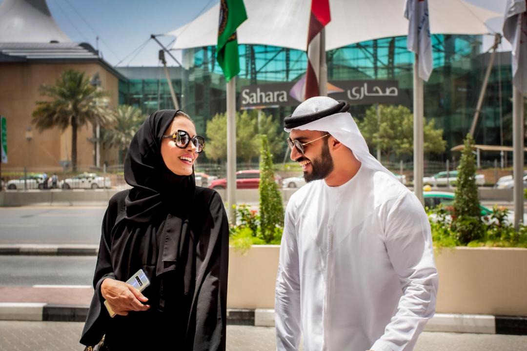 Photo of Others in Al Nahda