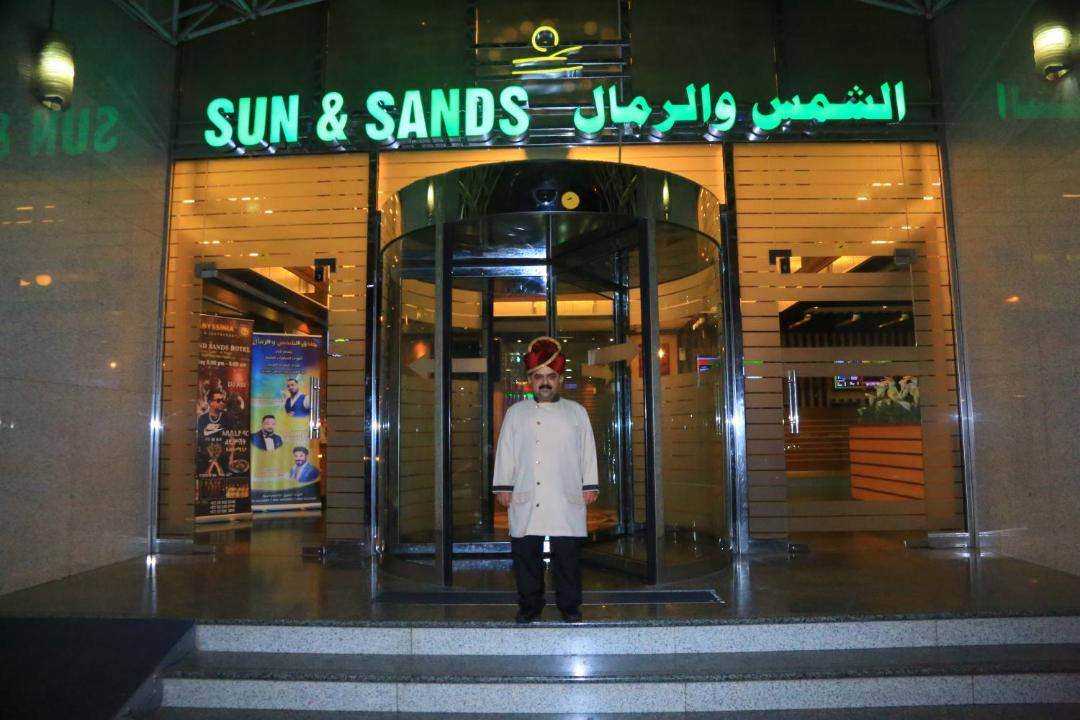 Photo of Others in Al Muraqqabat
