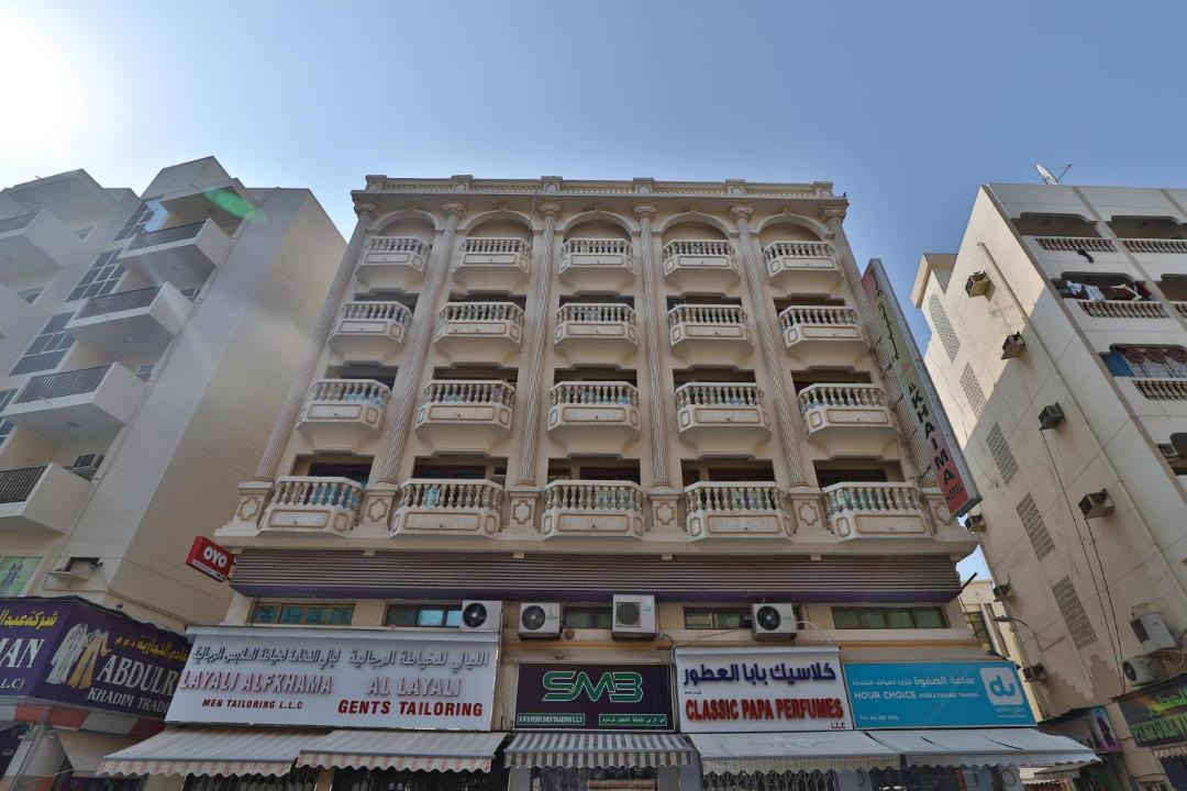 Photo of Buildings in Al Sabkha