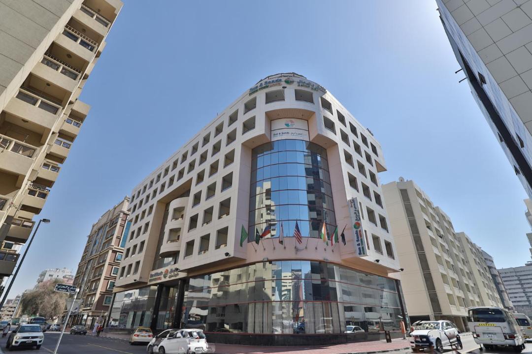 Photo of Others in Al Muraqqabat