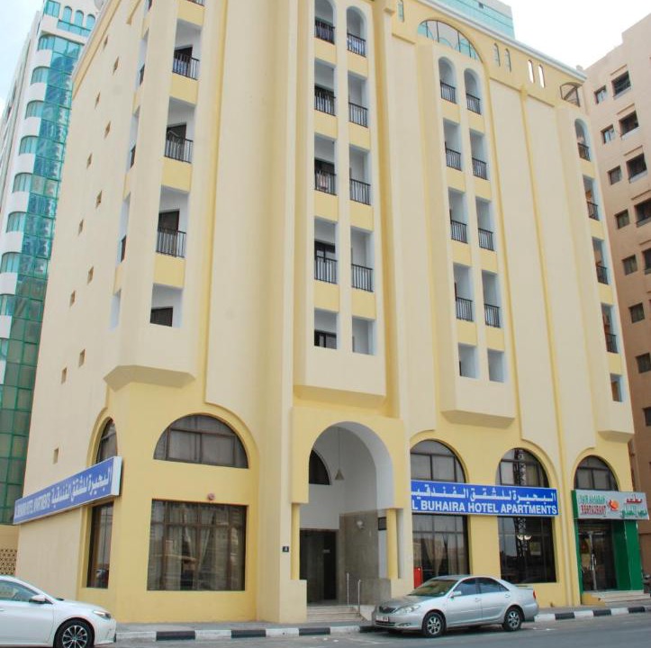 Photo of Buildings in Al Majaz