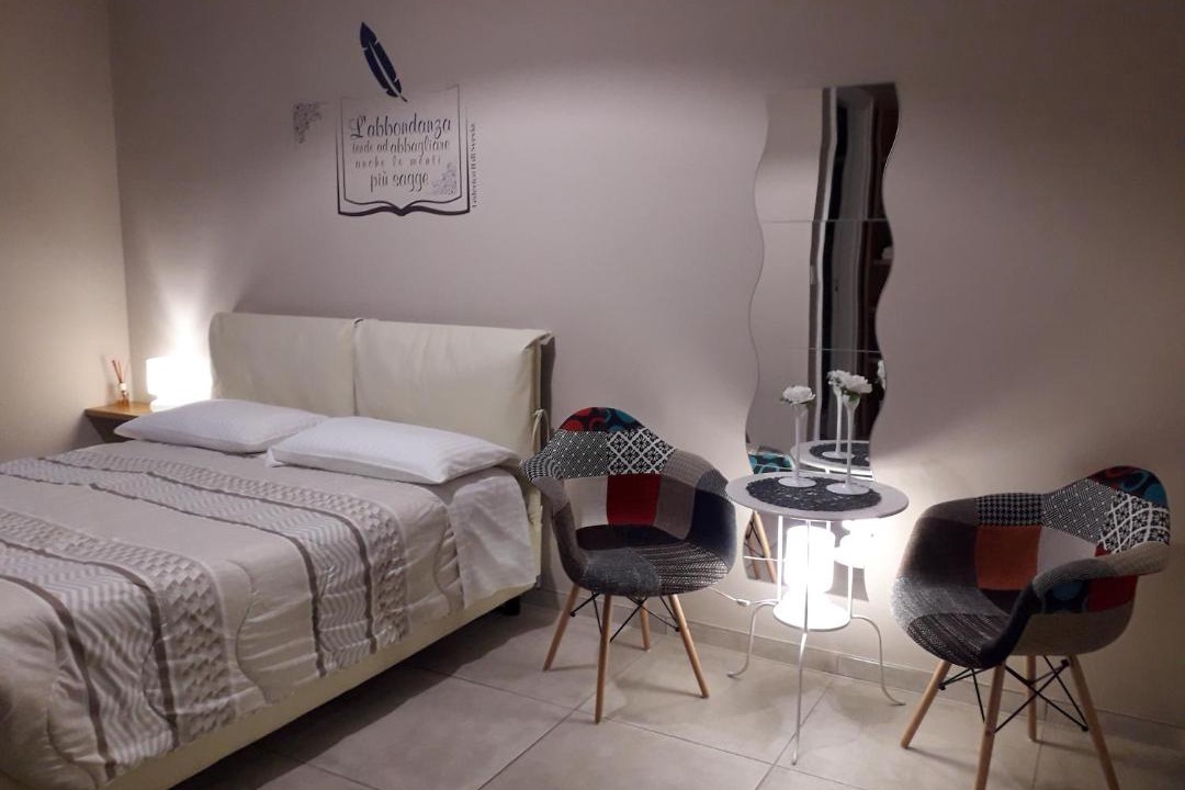 Photo of Bedroom in Cosenza