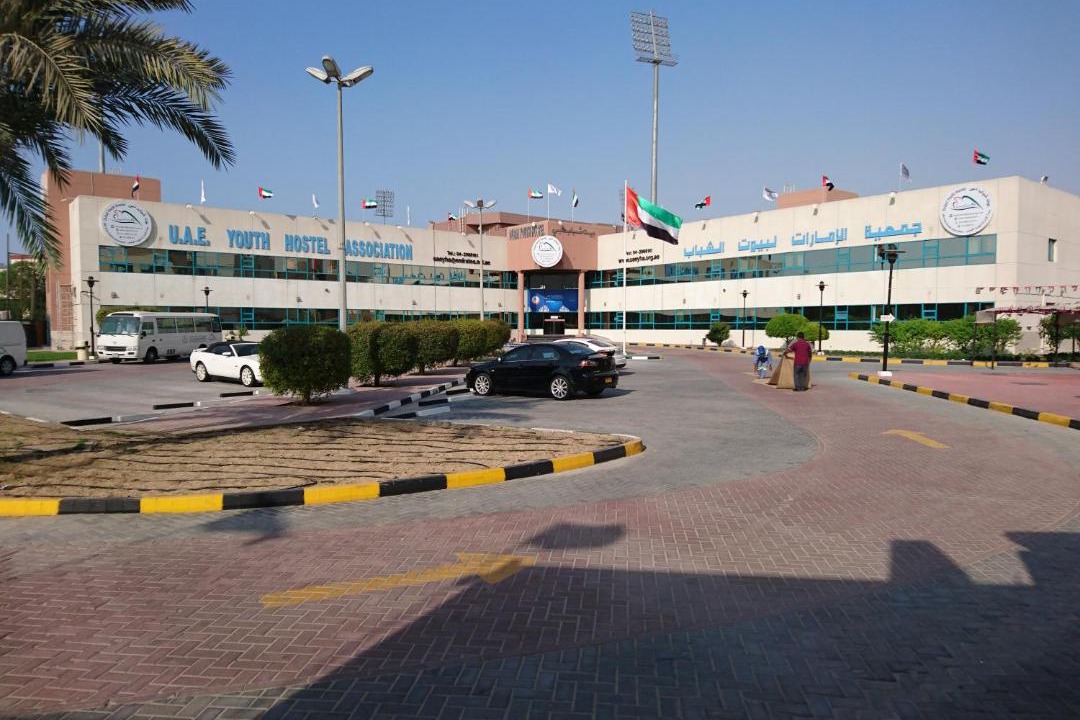 Photo of Others in Al Qusais