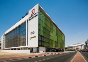 Millennium Al Barsha