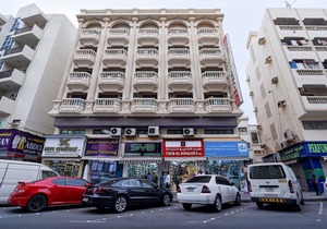OYO 157 Al Khaima Hotel