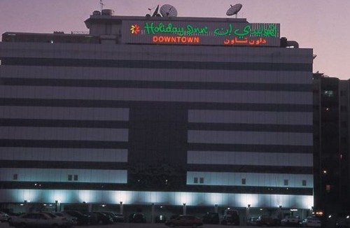 Al Muraqqabat Hotel | Excelsior Hotel Downtown Dubai