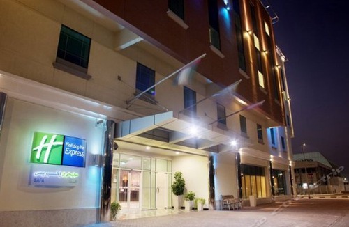 Al Wasl Hotel | Holiday Inn Express Dubai Safa Park